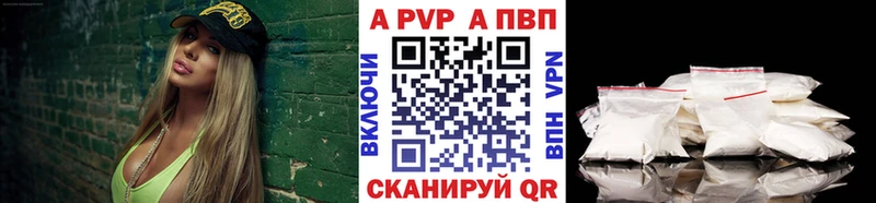 Купить закладку Карабулак Марихуана Мефедрон