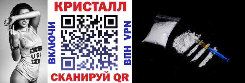 KRAKEN зеркало  Карабулак  Amphetamine VHQ  купить закладку 
