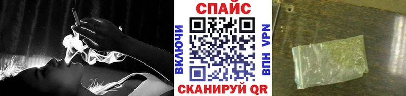 купить  сайты  Карабулак  Бутират BDO 
