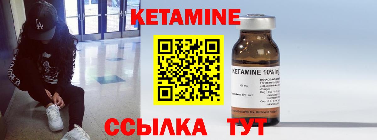  КОКАИН Карабулак