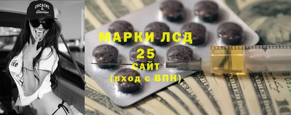 круглые Алексеевка