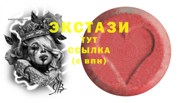 крисы Алексин