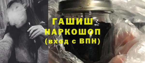 крисы Алексин