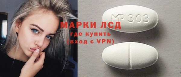 эйфоретик Алзамай
