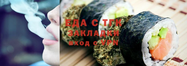 крисы Алексин