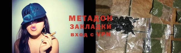 эйфоретик Алзамай