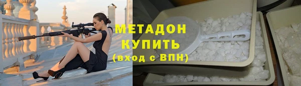 эйфоретик Алзамай