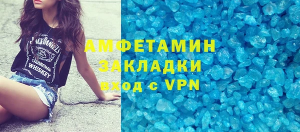 эйфоретик Алзамай