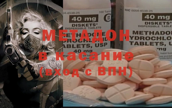 крисы Алексин