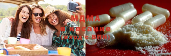 круглые Алексеевка
