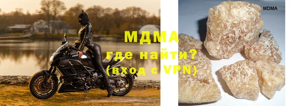 крисы Алексин