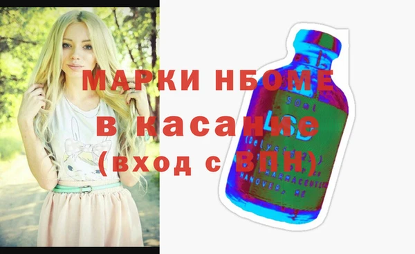 круглые Алексеевка