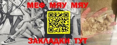 бошки Пушкино