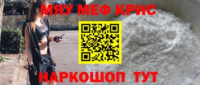 бошки Пушкино