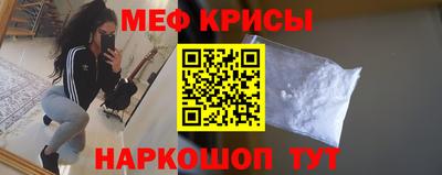 гашишное масло Пугачёв