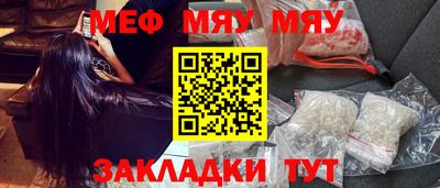 бошки Пушкино
