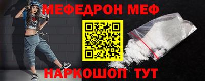 бошки Пушкино