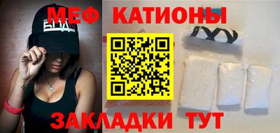 гашишное масло Пугачёв