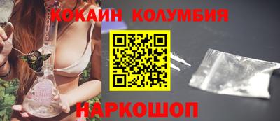 амф Пыть-Ях