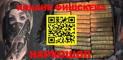 амф Пыть-Ях