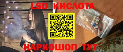 амф Пыть-Ях