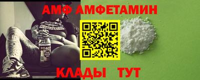 гашишное масло Пугачёв