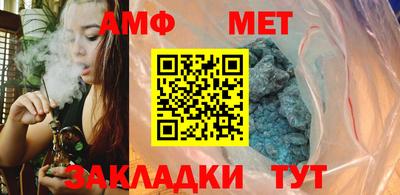 гашишное масло Пугачёв