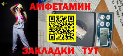 бошки Пушкино