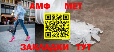 гашишное масло Пугачёв