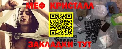 бошки Пушкино