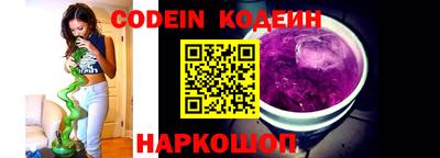 бошки Пушкино