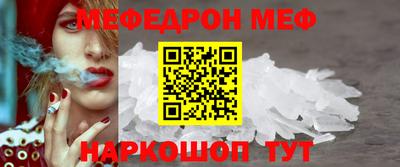бошки Пушкино