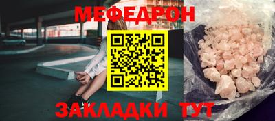 бошки Пушкино