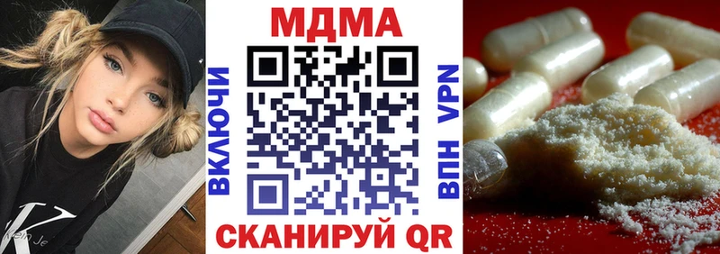 MEGA онион  Карабулак  MDMA кристаллы 