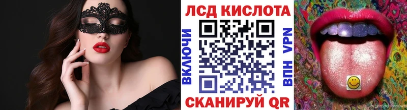 где можно купить   Карабулак  Наркотические марки 1,8мг 